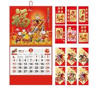 Wall Calendar, Traditional Style 12 Month Hanging Planner With Decorative Red Envelopes And Clear Date Layout, Large Wall Mount Organizer For Dining Room Living Room Bedroom Study Dorm Kids Students