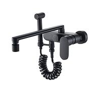 Wall Mounted Kitchen Faucet with Spray Gun, Double Hole, Hot and Cold, Rotating, Black, Suitable for Kitchen Bathroom-25Cm