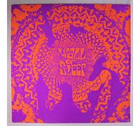 Wall of Sleep - Wall of Sleep