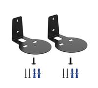 Wall Speaker Bracket - Heavy Duty Mounted Stand Shelf, Adjustable Floating Audio Rack Holder for Smart Speakers | Home Entertainment, Studio Setup, Hotel Display, Café Background Music System
