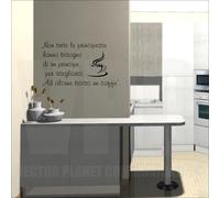 wall stickers frase caffè mattino colazione adesivo muri frigo vetri mobili