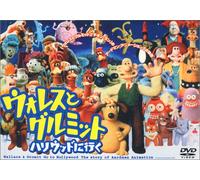 Wallace & Gromit - Go to Hollywood