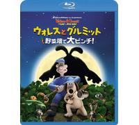 Wallace & Gromit: The Curse Of The Were-Rabbit (Blu-ray) Peter Sallis