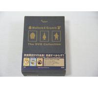 Wallace & Gromit - Wallace & Gromit Dvd Box Set