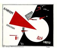 WallBuddy 1919 - Poster con propaganda russa "Beat The Whites with The Red Zeppe" (30 x 40 cm)