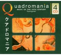 Wallfish.R,Raphael,Rpo,Brown,J - Music of the 20th Century (Various)