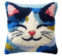 WallustrioaW animale Kit per cuscino con gancio a scatto,Un gatto carino,federa per cuscino fai da te con motivo,cucito all'uncinetto per adulti e bambini,43x43cm