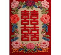 WallustrioaW Kit per tappeto con gancio per adulti,Carattere cinese della doppia felicità floreale,kit per la creazione di tappeti per la casa,punto croce,artigianato,decorazione per la casa,55x75cm