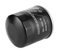 Walmeck Filtro Olio Motore 5GH 13440 30 Filtro Olio Ad Alta Efficienza per FZ1 Royal Star Vmax 1200 1700 YZF R