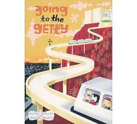 . Walsh Going to the Getty (Copertina rigida)