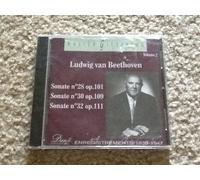 Walter Gieseking, Vol.2 - Beethoven