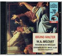 Walter - Requiem/Serenade [Import]