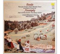 Walter Susskind, London Philharmonic Orchestra - Borodin: Prince Igor, Oveture, Mussorgsky: Night On Bare Mountain [LP]