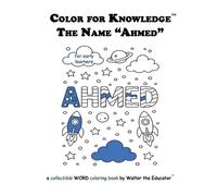 Walter the Educator Color for Knowledge (Tascabile)