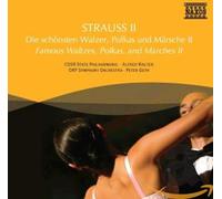 Audio Cd Johann Strauss II - Schonsten Walzer, Polkas + Marsche