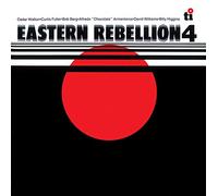 Walton, Cedar - EASTERN REBELLION 4 -LTD-