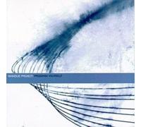 Wamdue Project - Programme Yourself [Import]