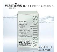 WamilesBio SupportVitamins & Minerals Integratore alimentare Whey calcium