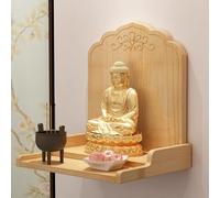 WAMJ AQDY Mini Espositore per Nicchia Buddista, Piccola Mensola da Parete per Tempio Domestico, Moderna Mensola in Legno per Offerte, per Dio per Ufficio(Yellow,L12.6IN/32CM)