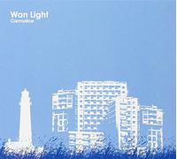 Wan Light - Carmaline