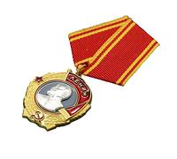WAN Medaglia Militare, CCCP Ordine sovietico di Lenin, per Adulti Uniforme