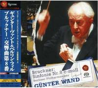 Wand & Bpo - Bruckner