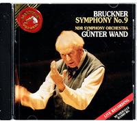 Wand,Günter - Sinfonie 9