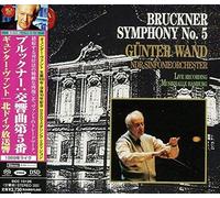 Wand, Gunter - Bruckner: Symphony No. 5