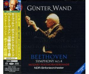 Wand, Gunter - Mozart: Posthornserenade & Beethoven