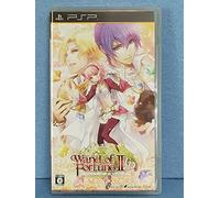 Wand of Fortune 2 FD: Kimi ni Sasageru Epilogue [Regular Edition] (japan import)