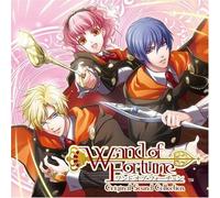 Wand of Fortune