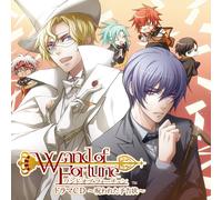 Wand of Fortune Drama CD-Norow