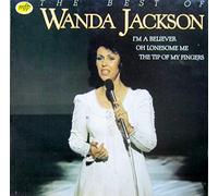 Wanda Jackson - Best of (mfp) / Vinyl record [Vinyl-LP]