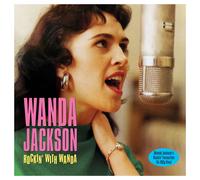 Wanda Jackson Rockin' With Wanda (Vinyl LP) 12" Album