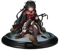Wanderer - Girls' Frontline - Type 100 Heavy Damage 1/7 PVC Figure di JP
