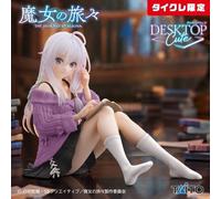 Wandering Witch: The Journey of Elaina - Casual Ver. - Rinnovo limitato