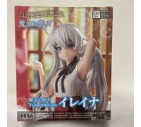 Wandering Witch: The Journey of Elaina Yumemirize - Elaina - Bandai