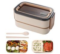 WANDGU Bento - Scatola da pranzo per adulti: 1400 ml, impilabile, 2 piani, con scomparti, scatola bento per bambini, anti-perdite, per scuola, ufficio, escursioni (cachi)