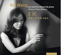 Wang, Bin - Chinese Piano Masters