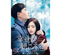 Wang Chuan-Yi - Someone Like You Dvd-Box 2 (7 Dvd) [Edizione: Giappone]
