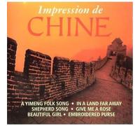 Wang Guotong & Zhan Yongming - Impression De Chine