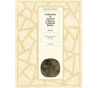 Wang Guozhen Collection of Ancient Chinese Cultural Relics Volume 6 (Tascabile)