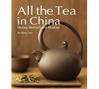 Wang Jian All the Tea in China (Copertina rigida)