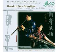 Wang,Jian-Xin - Hard to Say Goodbye