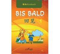 Wang Jing Zhao Chinesisch für Anfänger ald" Kursbuch (Chin (JP Oversized)