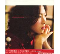 Wang, Joanna - Start From Here-Special Edition