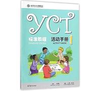 Wang Lei YCT Standard Course 1 - Activity Book (Tascabile)