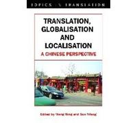 Wang Ning Translation, Globalisation and Localisation (Copertina rigida)