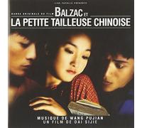 Wang Pujian - Balzac Et La Petite Tailleuse Chinoise (bof)