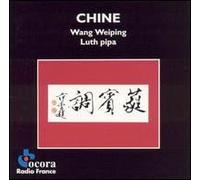Wang,W. - Chine.Wang Weiping